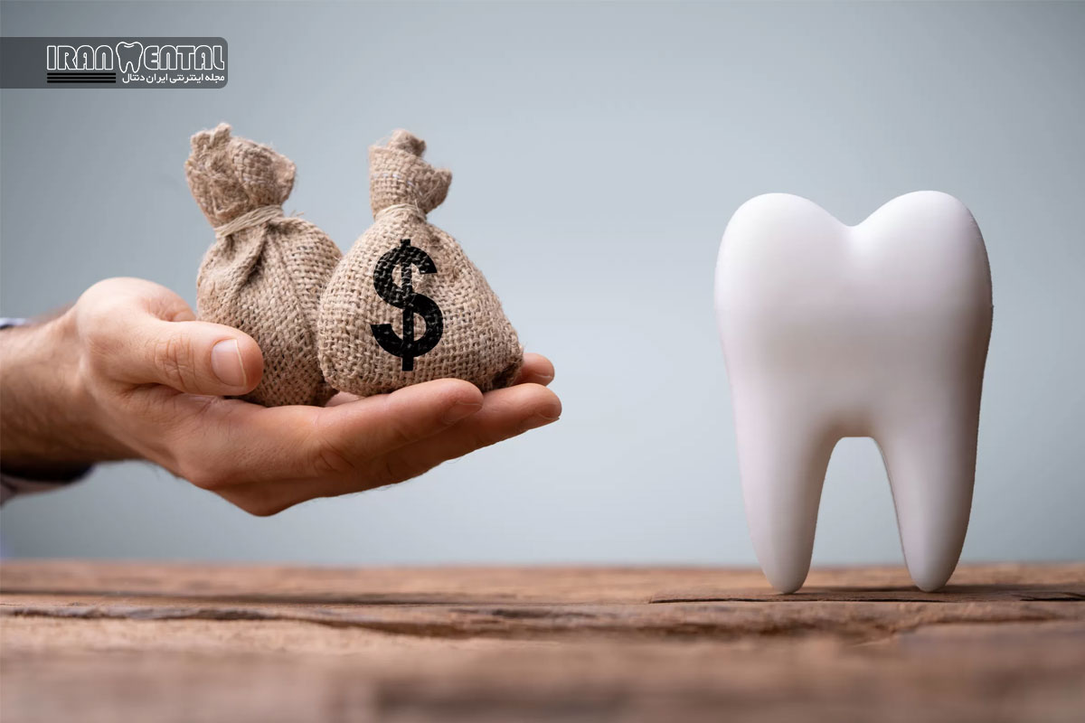 تعرفههای دندانپزشکی در سال جدید