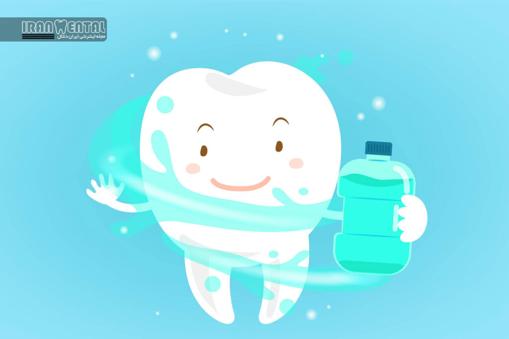 شستشو با دهانشویه مناسب